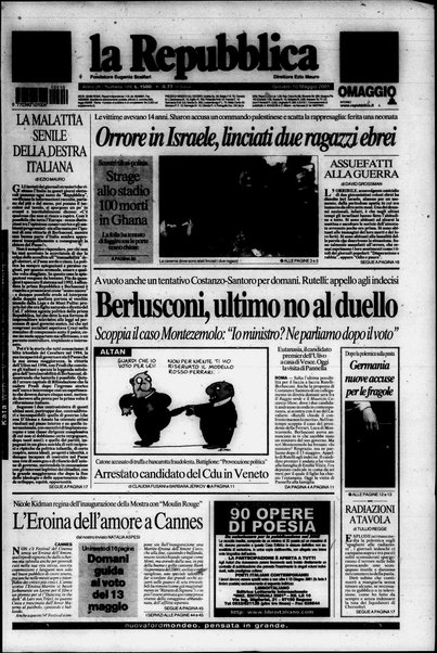 La repubblica